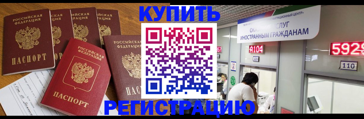 форма 3 в Новомосковске